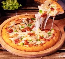 Teriyaki Chicken Pizza