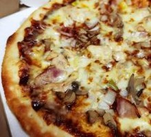 Super Deluxe Supreme Pizza