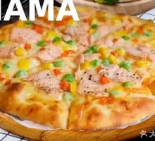 Vegetarian Garden Pizza