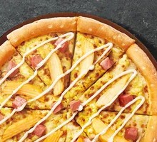 Potato and Ham Pizza