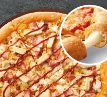 Traditional Chicken Skewer Pizza