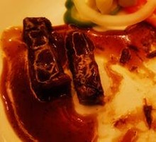 Black Pepper Beef Supreme