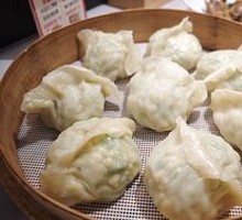 Steamed Dumplings