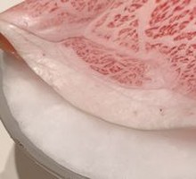 M9 Wagyu Striploin