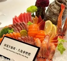 Global Sushi Platter