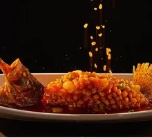 Squirrel-shaped Mandarin Fish