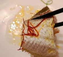 Steamed White Fish from Hongze Lake