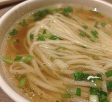Yangchun Noodles