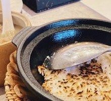 Fried Rice Crisp Rice Bowl