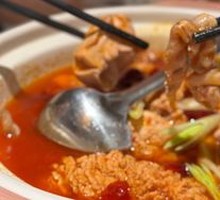 Sauce-Flavored Fish Offal