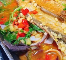 Fermented Mandarin Fish