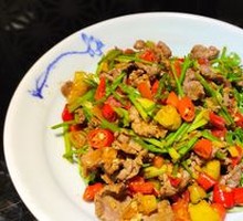 Stir-Fried Beef with Yellow Onion