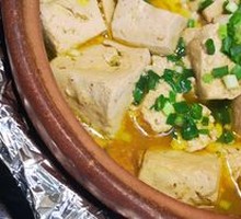 Stone Pot Hand-Grind Tofu