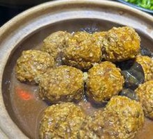 Braised Lotus Root Meatballs