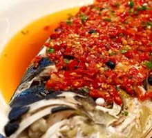 Steamed Thousand Island Fish Head with Chopped Chili