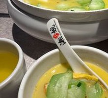 Stir-fried loofah with egg