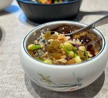 Chilled Brown Sugar Tapioca Pudding