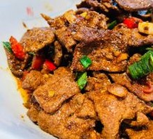 Flavorful Stir-Fried Pig Liver