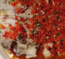 Traditional Chopped Chili Whole Fish