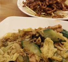 Wood Ear Mushroom with Pork