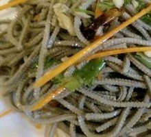 Mini Pot Lentil Noodles