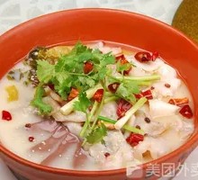 Fresh Chili Fish Blood Soup