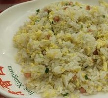 Fried Rice with Eggs