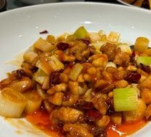Kung Pao Chicken with Cashews