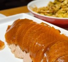Signature Crispy No-Fat Roast Duck