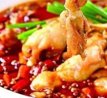 Spicy Mouth-Watering Frog