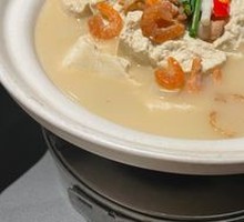 Xiang River Home-style Tofu