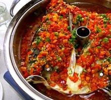 Chopped Chili Fish Head