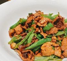 Stewed Chili with Pork
