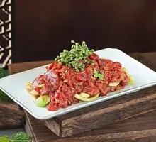 Sichuan Peppercorn Beef