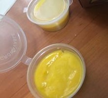 Honey Mustard Sauce