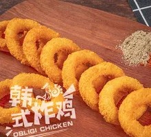 Chicken Onion Rings