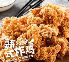 Deep Sichuan Spicy Fried Chicken