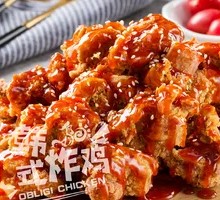 Sweet and Sour Finger-Licking Fried Chicken