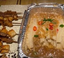 Grilled Enoki Mushrooms