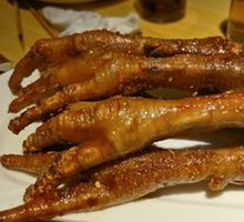 Roasted Chicken Feet