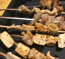 Grilled Beef Intestines