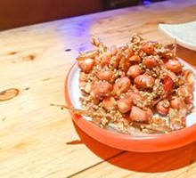 Small Fish with Peanuts