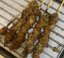 Premium Lamb Skewers