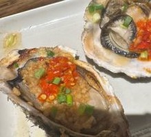 Grilled Oysters