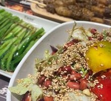 Steppe Big Mixed Salad