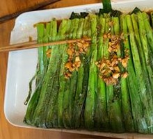 Grilled Broadleaf Leek
