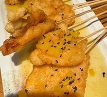 Yellow Peach Sweet Pork