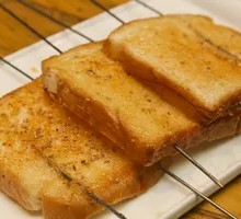 Toasted Bread