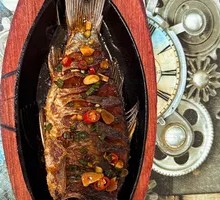 Grilled Crucian Carp