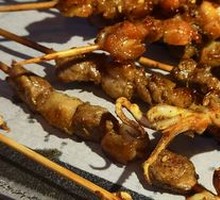 Lamb Skewers